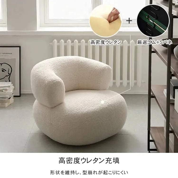 ソファー ホワイト ブラウン グリーン ピンク ミント カーキ ダークグレー オレンジ パイン材 sztxj-001-sofa