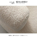 ソファー ホワイト ブラウン グリーン ピンク ミント カーキ ダークグレー オレンジ パイン材 sztxj-001-sofa