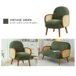 ソファー ベージュ グレー グリーン カーキ レッド ブルー ラタン szyw-001-sofa