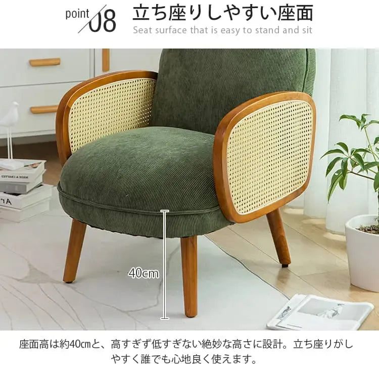 ソファー ベージュ グレー グリーン カーキ レッド ブルー ラタン szyw-001-sofa