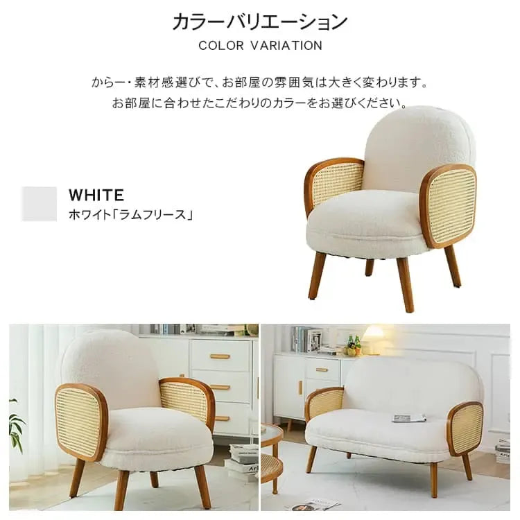 ソファー ベージュ グレー グリーン カーキ レッド ブルー ラタン szyw-001-sofa