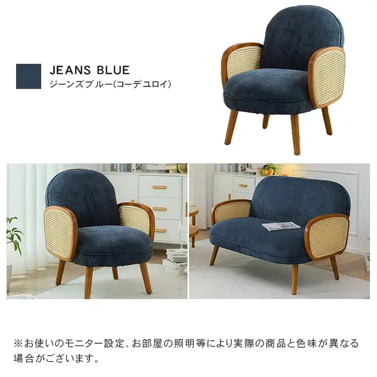 ソファー ベージュ グレー グリーン カーキ レッド ブルー ラタン szyw-001-sofa