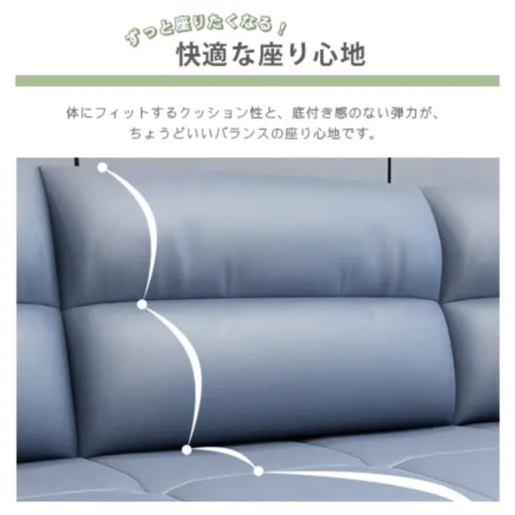 快適な多層板シリコンフィルエアレザーソファー 最高のリラックス体験 fsx-1017