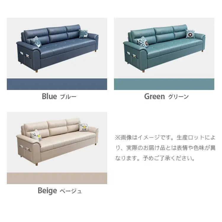 快適な多層板シリコンフィルエアレザーソファー 最高のリラックス体験 fsx-1017