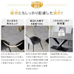 セラミック ダイニングテーブル 食卓 4人用 4人 6人 耐久性 耐熱 食事テーブル セラミックテーブル fps-773