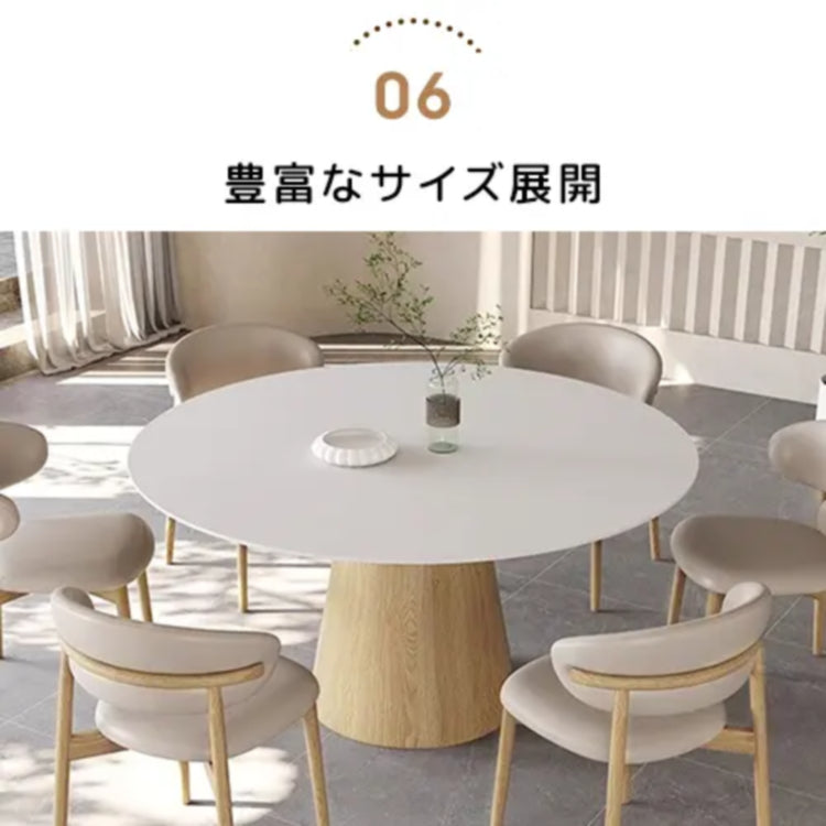 セラミック天板丸ダイニングテーブル アッシュ無垢材 ホワイト sm-315