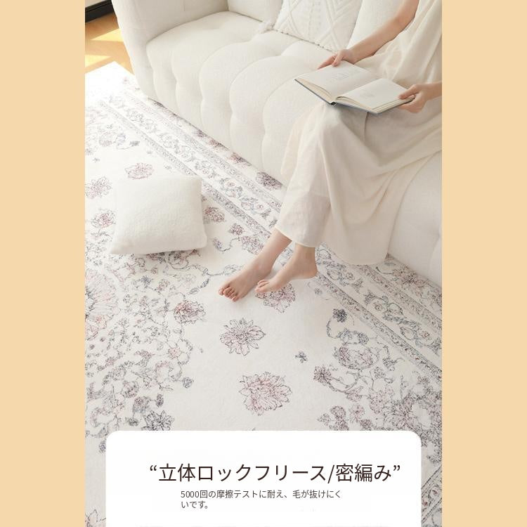 フェイクカシミヤ調 ラグマット リビングラグ フレンチクリーム風 カーペット 軽奢風 高級感 寝室 拭くだけ簡単 wdly-17