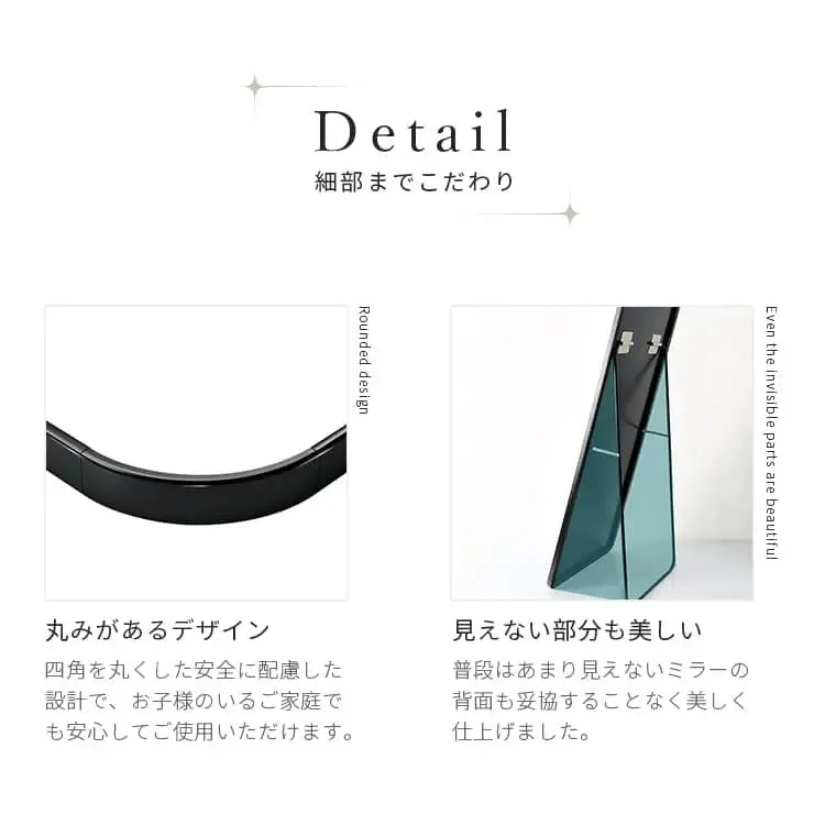 鏡 ホワイト ブラック ゴールド アルミ スチール wfwjsj-01-mirror