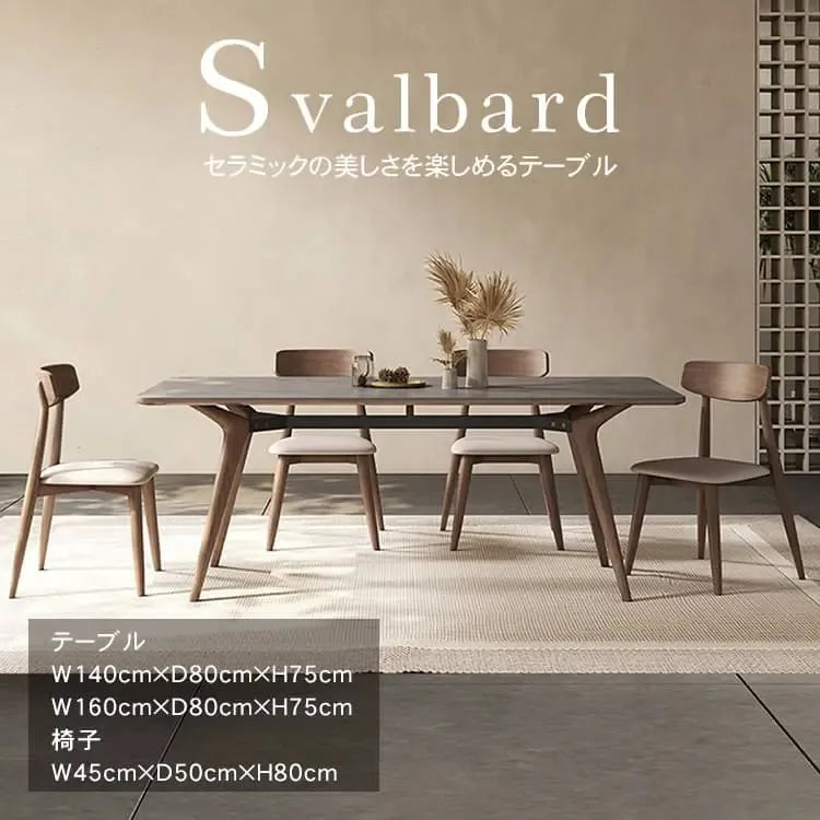 テーブル グレー セラミック wsm-001-table