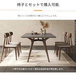 テーブル グレー セラミック wsm-001-table