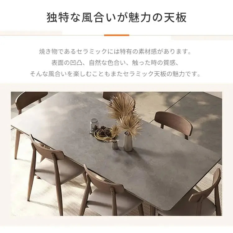 テーブル グレー セラミック wsm-001-table