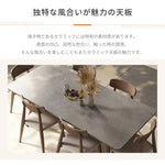 テーブル グレー セラミック wsm-001-table