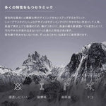 テーブル グレー セラミック wsm-001-table