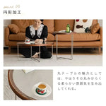 テーブル ナチュラル モールガラス ツゲ材 ステンレス xbjj-blcj-table