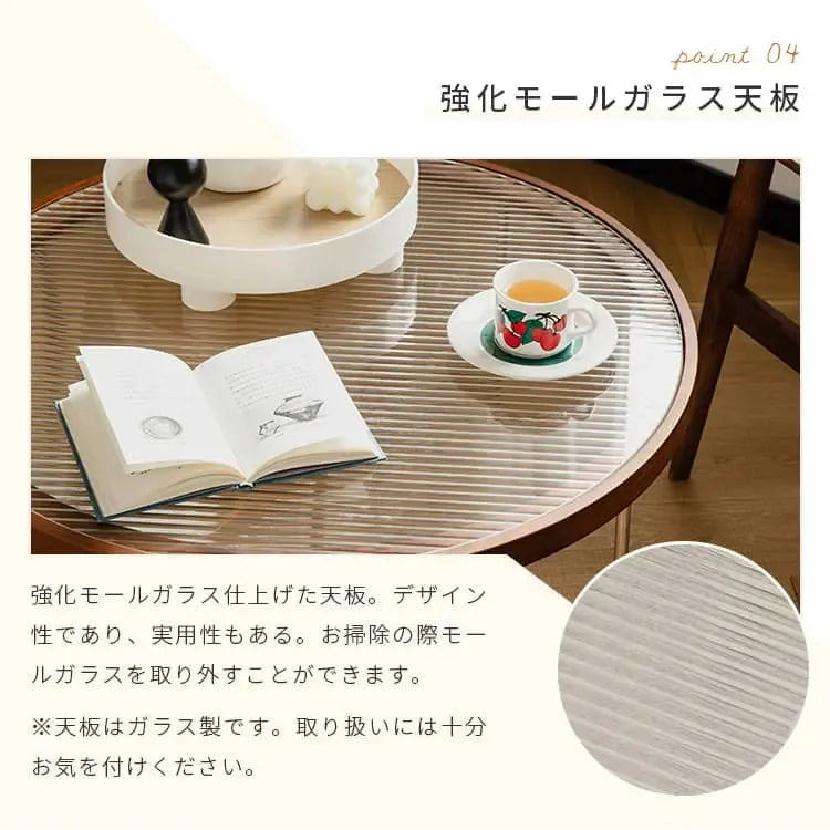 テーブル ナチュラル モールガラス ツゲ材 ステンレス xbjj-blcj-table