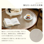 テーブル ナチュラル モールガラス ツゲ材 ステンレス xbjj-blcj-table