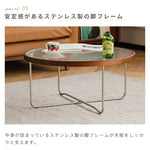 テーブル ナチュラル モールガラス ツゲ材 ステンレス xbjj-blcj-table