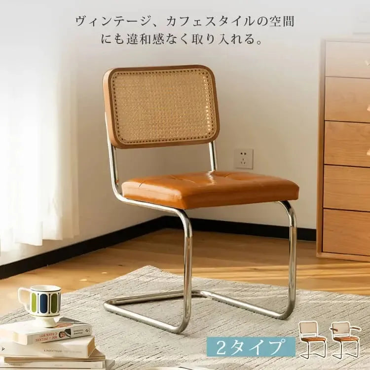 チェア イエロー ブラック チェリー材 ラタン xbjj-blkzgy-chair