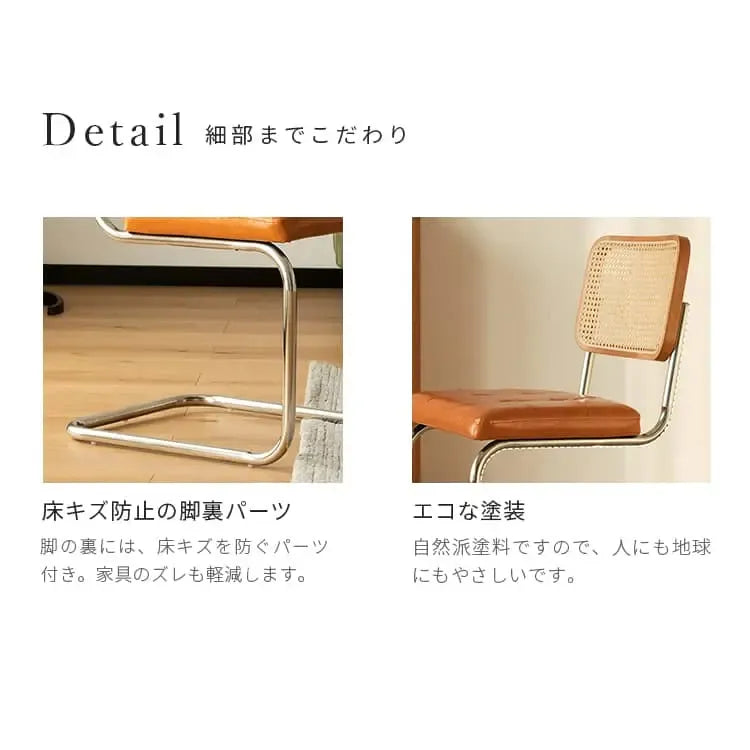 チェア イエロー ブラック チェリー材 ラタン xbjj-blkzgy-chair