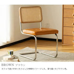 チェア イエロー ブラック チェリー材 ラタン xbjj-blkzgy-chair