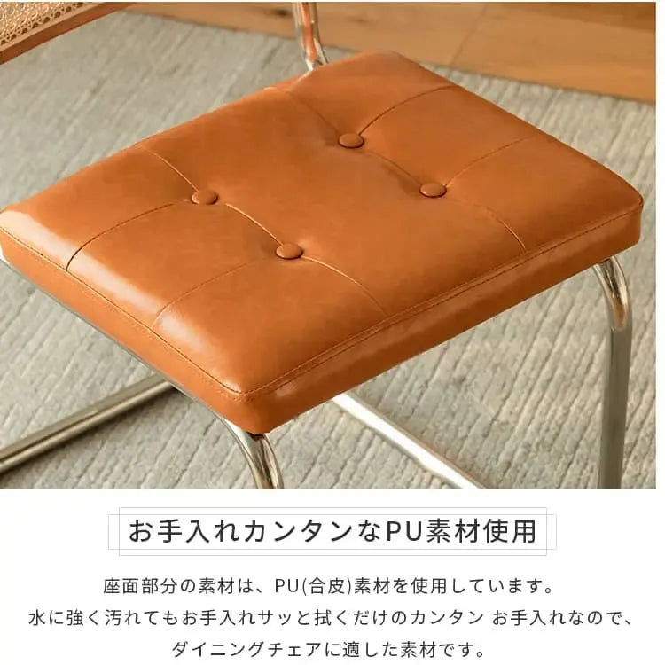 チェア イエロー ブラック チェリー材 ラタン xbjj-blkzgy-chair