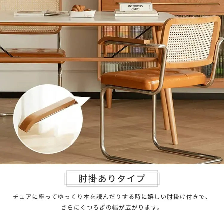 チェア イエロー ブラック チェリー材 ラタン xbjj-blkzgy-chair