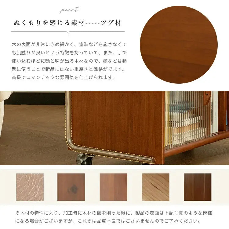 キャビネット ナチュラル ツゲ材 モールガラス xbjj-flbg-rack