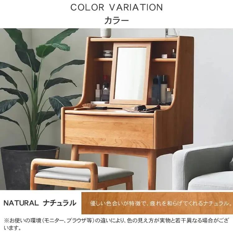 化粧台 ブラウン チェリー グラス xbjj-glszt-dresser