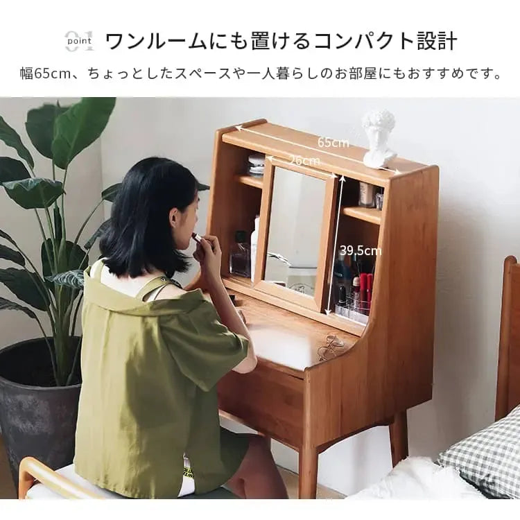 化粧台 ブラウン チェリー グラス xbjj-glszt-dresser