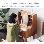 化粧台 ブラウン チェリー グラス xbjj-glszt-dresser