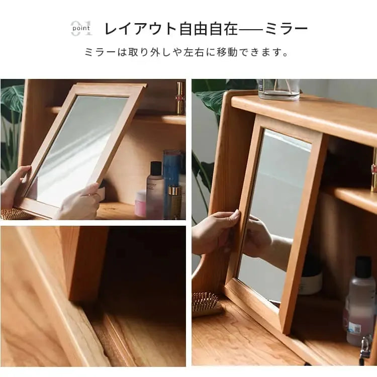 化粧台 ブラウン チェリー グラス xbjj-glszt-dresser