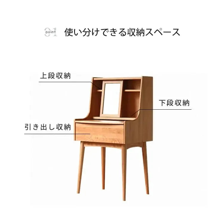 化粧台 ブラウン チェリー グラス xbjj-glszt-dresser