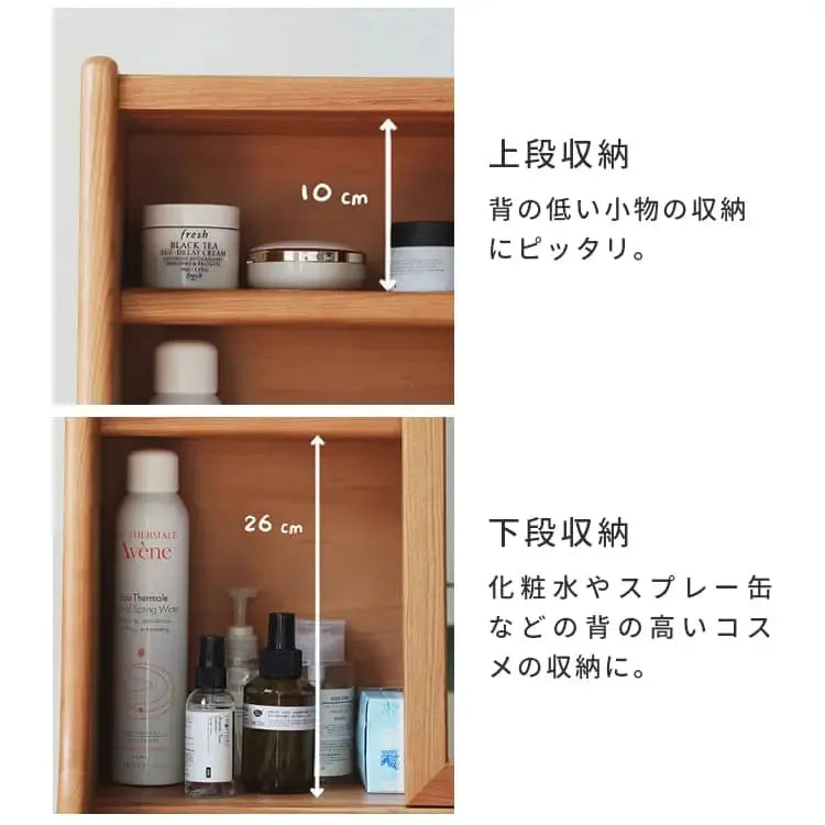 化粧台 ブラウン チェリー グラス xbjj-glszt-dresser