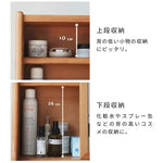 化粧台 ブラウン チェリー グラス xbjj-glszt-dresser