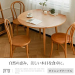 テーブル ブラウン オーク 真鍮 チェリー xbjj-glyz-table