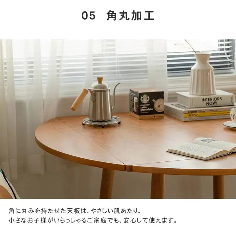 テーブル ブラウン オーク 真鍮 チェリー xbjj-glyz-table