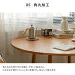 テーブル ブラウン オーク 真鍮 チェリー xbjj-glyz-table