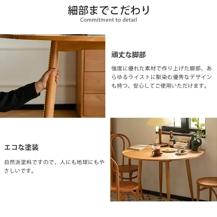 テーブル ブラウン オーク 真鍮 チェリー xbjj-glyz-table