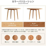 テーブル ブラウン オーク 真鍮 チェリー xbjj-glyz-table