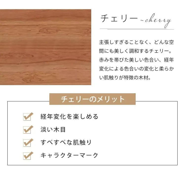 テーブル ブラウン オーク 真鍮 チェリー xbjj-glyz-table