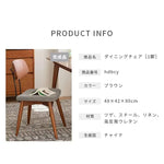 チェア グレー+ブラック ツゲ スチール xbjj-hdbcy-chair