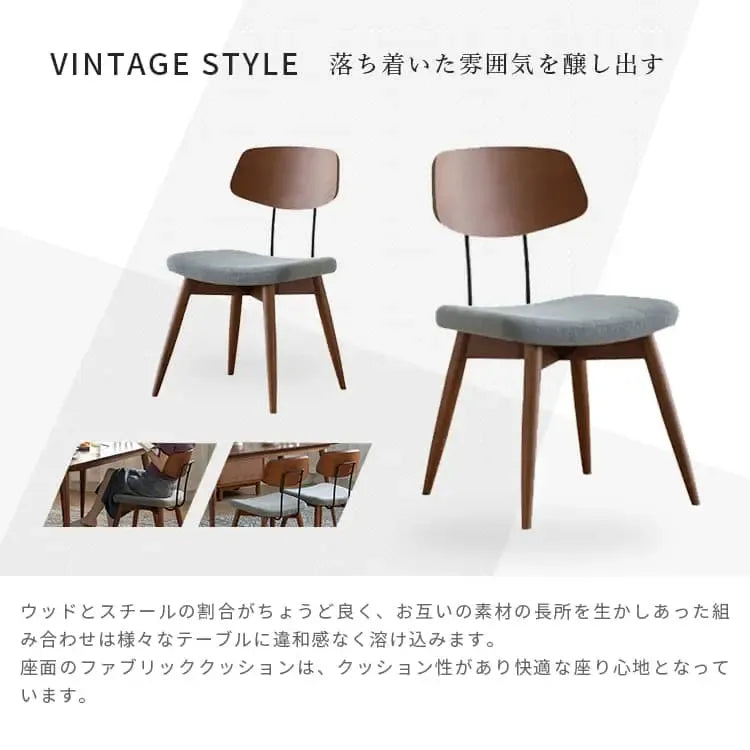 チェア グレー+ブラック ツゲ スチール xbjj-hdbcy-chair