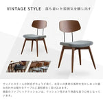 チェア グレー+ブラック ツゲ スチール xbjj-hdbcy-chair