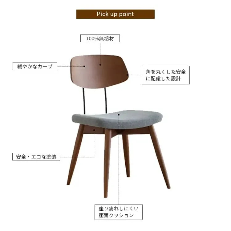 チェア グレー+ブラック ツゲ スチール xbjj-hdbcy-chair