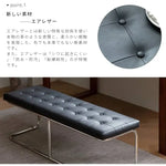 スツール ブラウン ブラック エアレザー スチール xbjj-kkxlcd-bench