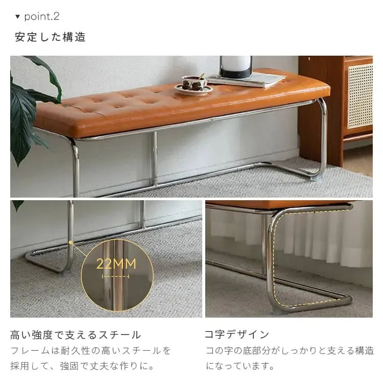 スツール ブラウン ブラック エアレザー スチール xbjj-kkxlcd-bench