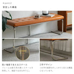 スツール ブラウン ブラック エアレザー スチール xbjj-kkxlcd-bench