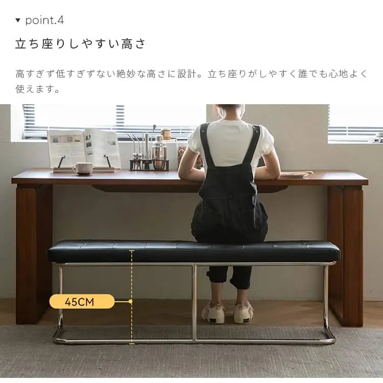 スツール ブラウン ブラック エアレザー スチール xbjj-kkxlcd-bench