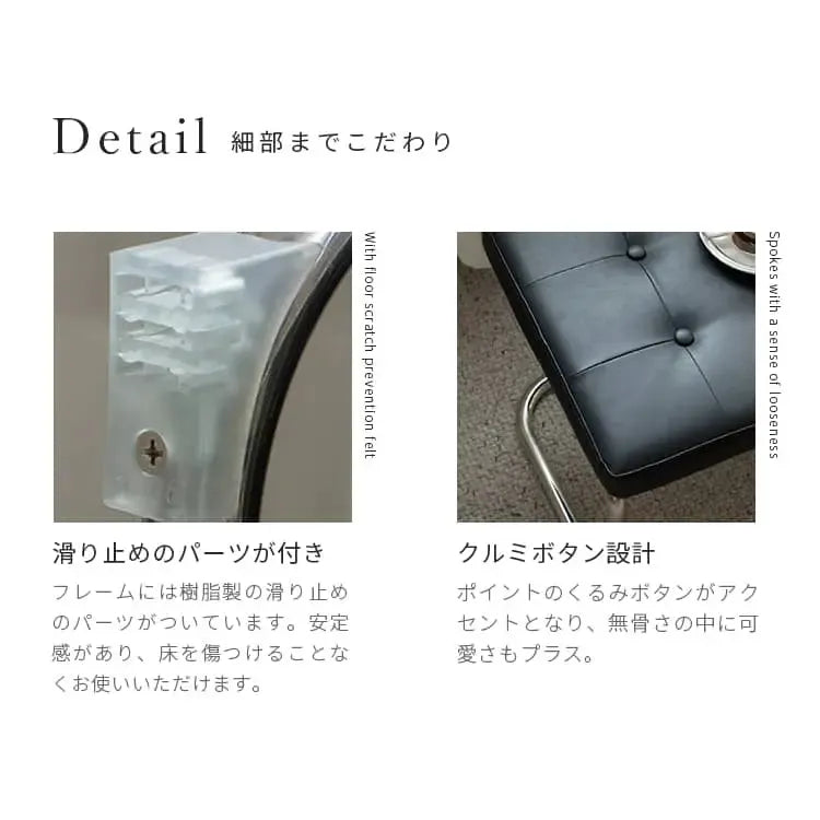 スツール ブラウン ブラック エアレザー スチール xbjj-kkxlcd-bench