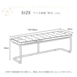 スツール ブラウン ブラック エアレザー スチール xbjj-kkxlcd-bench